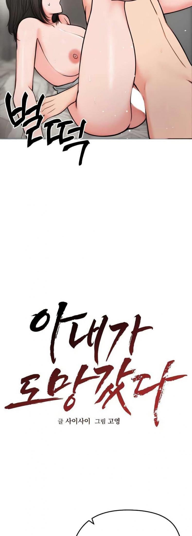 page-36