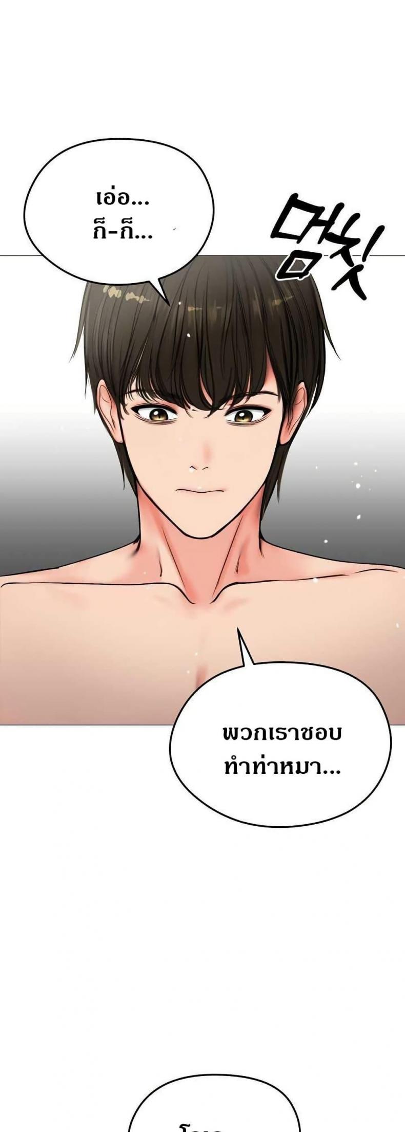 page-46