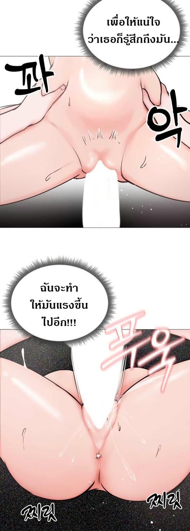 page-21