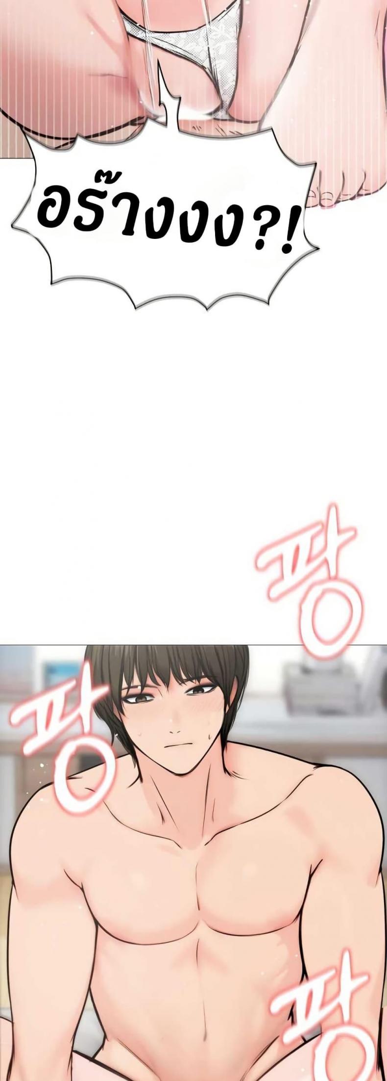 page-15