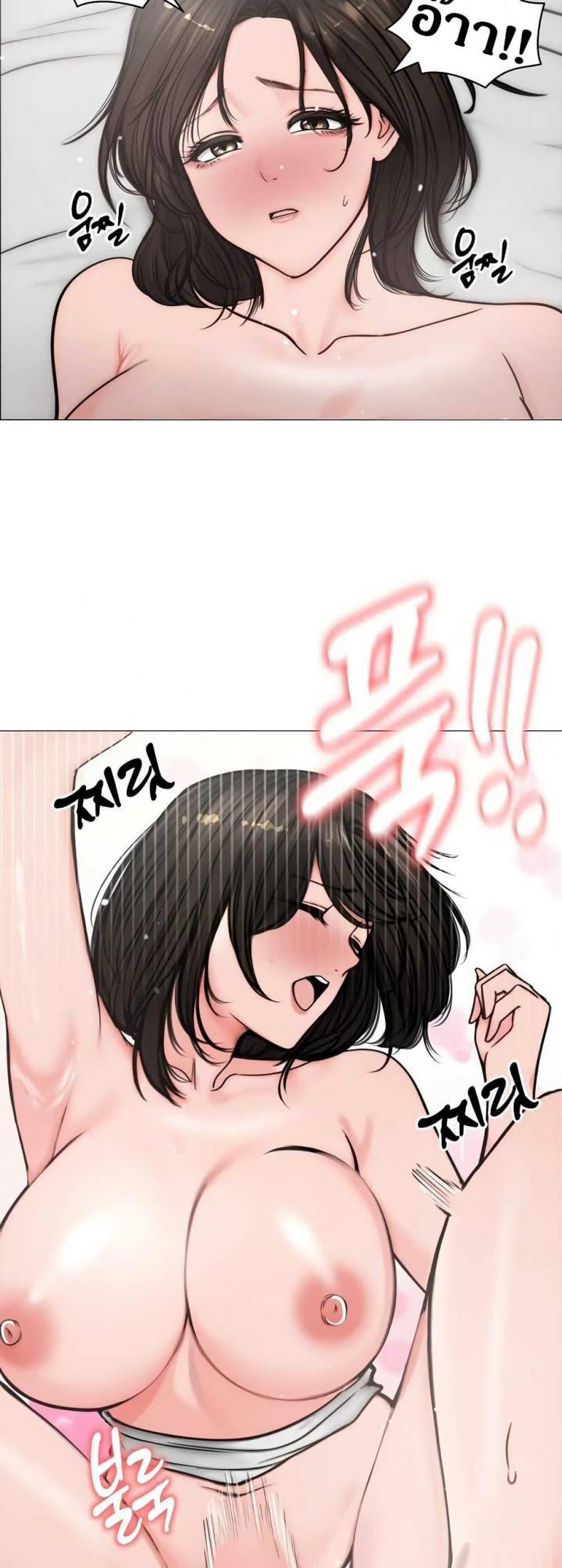 page-14
