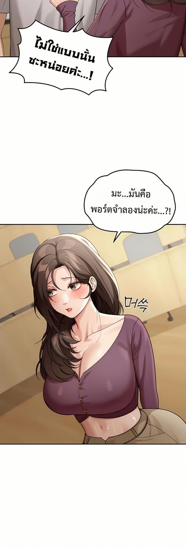 page-20