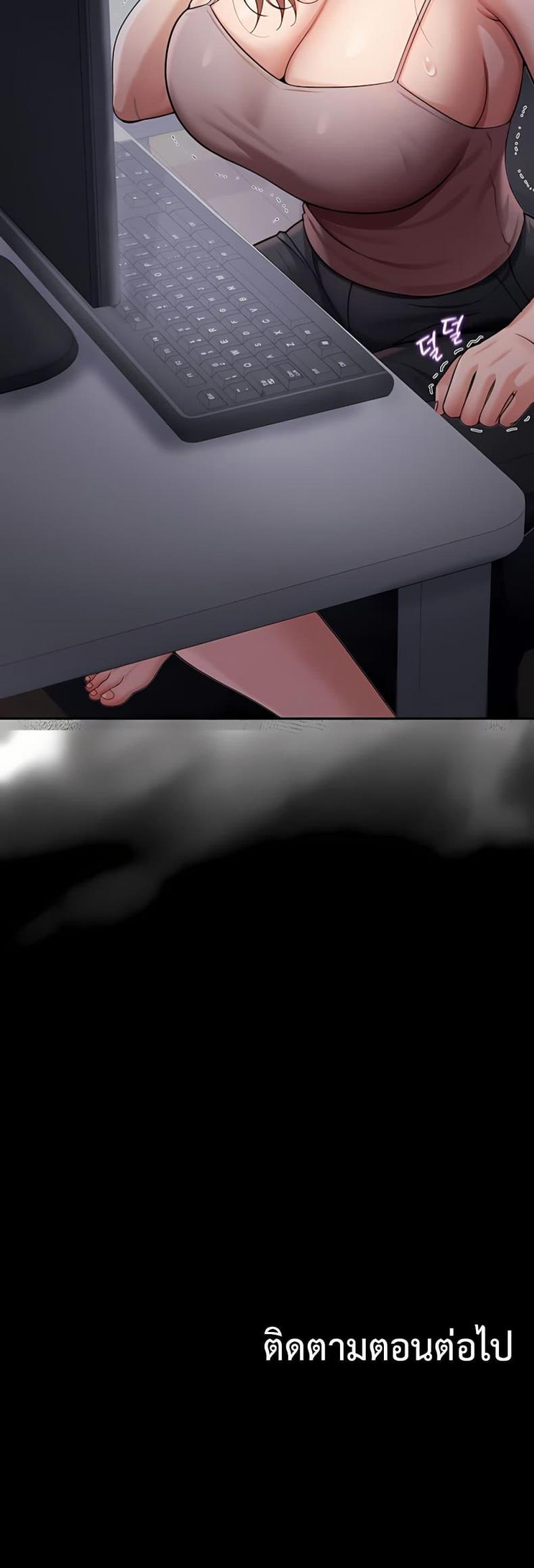 page-51