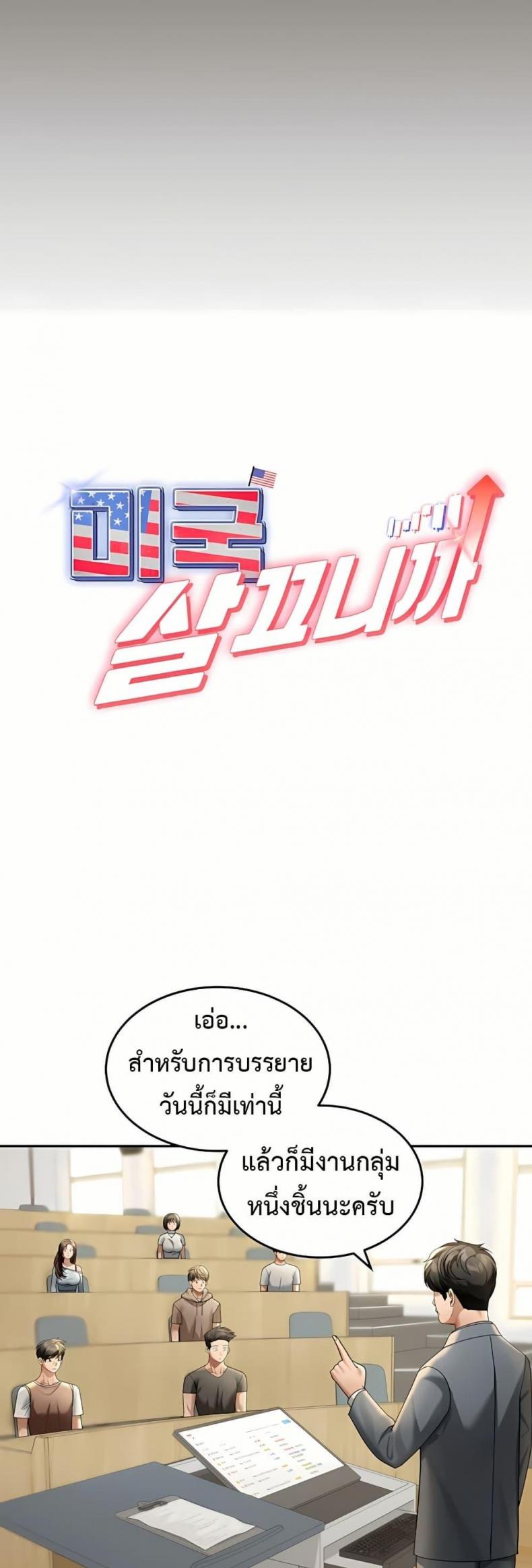 page-30