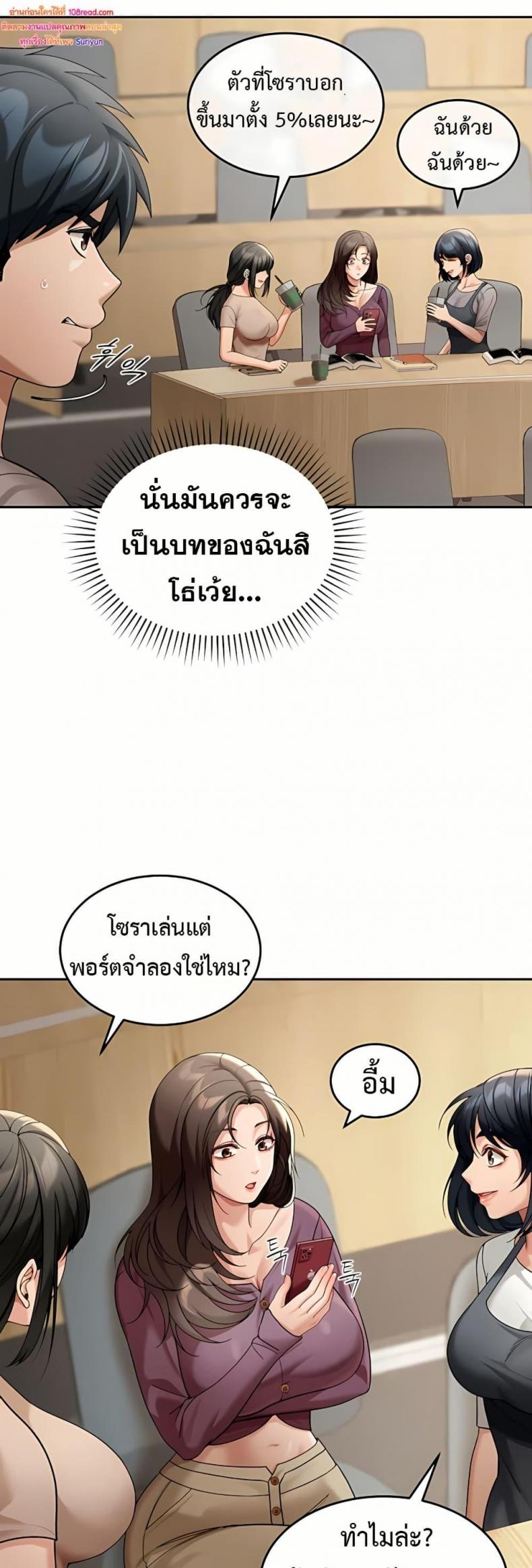 page-27