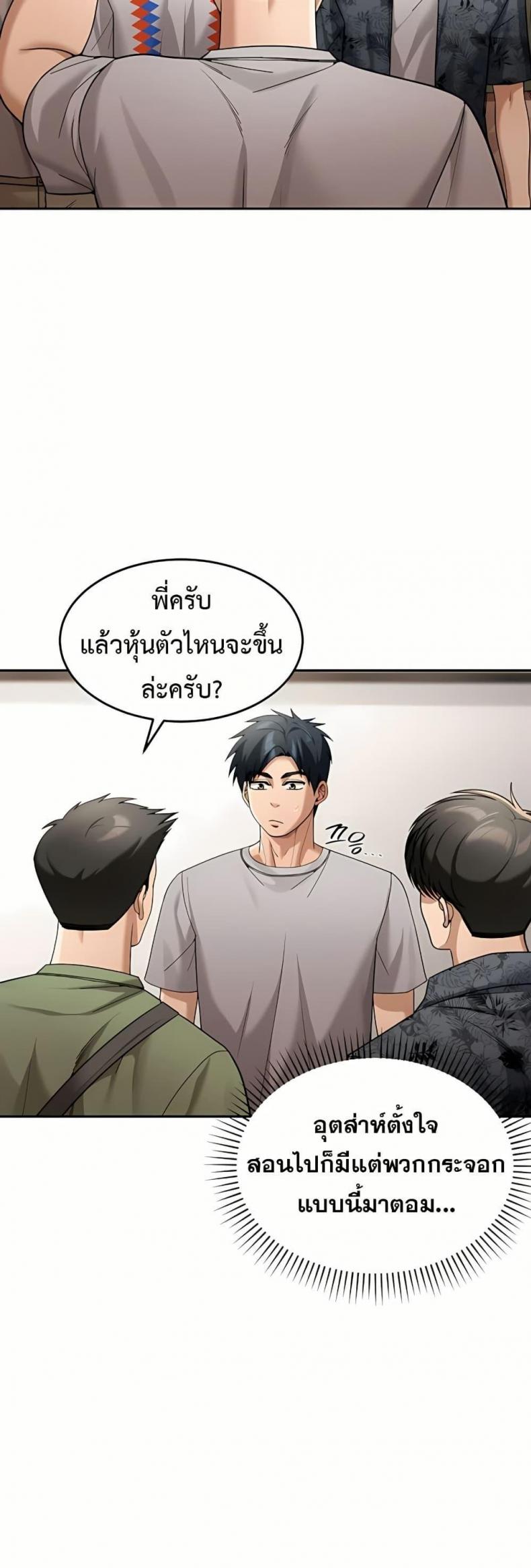 page-26