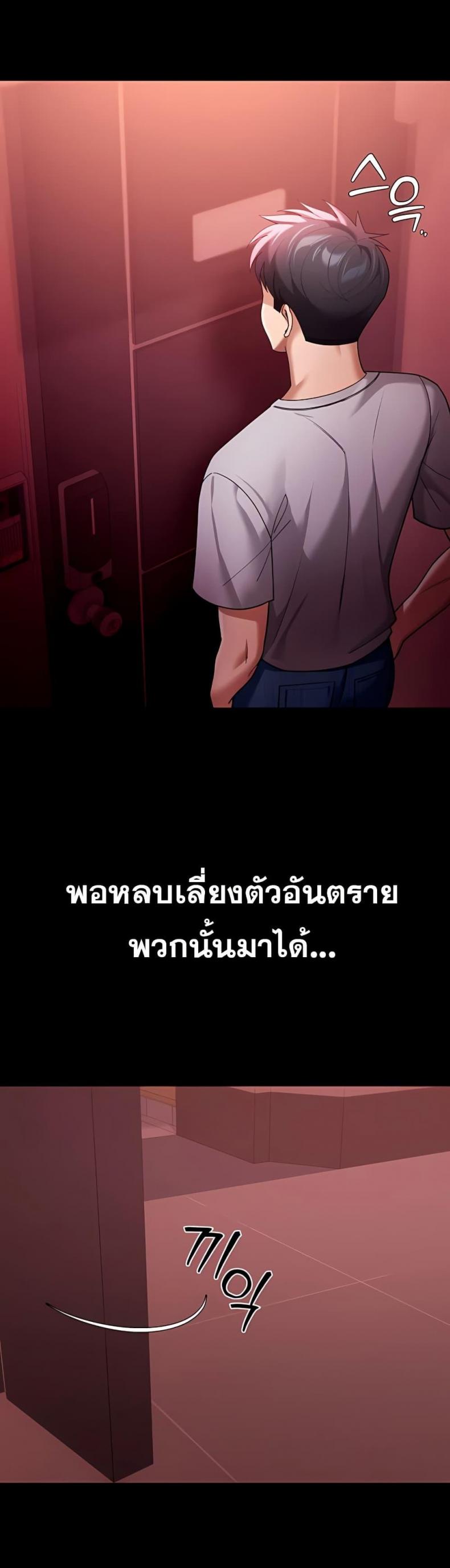 page-46