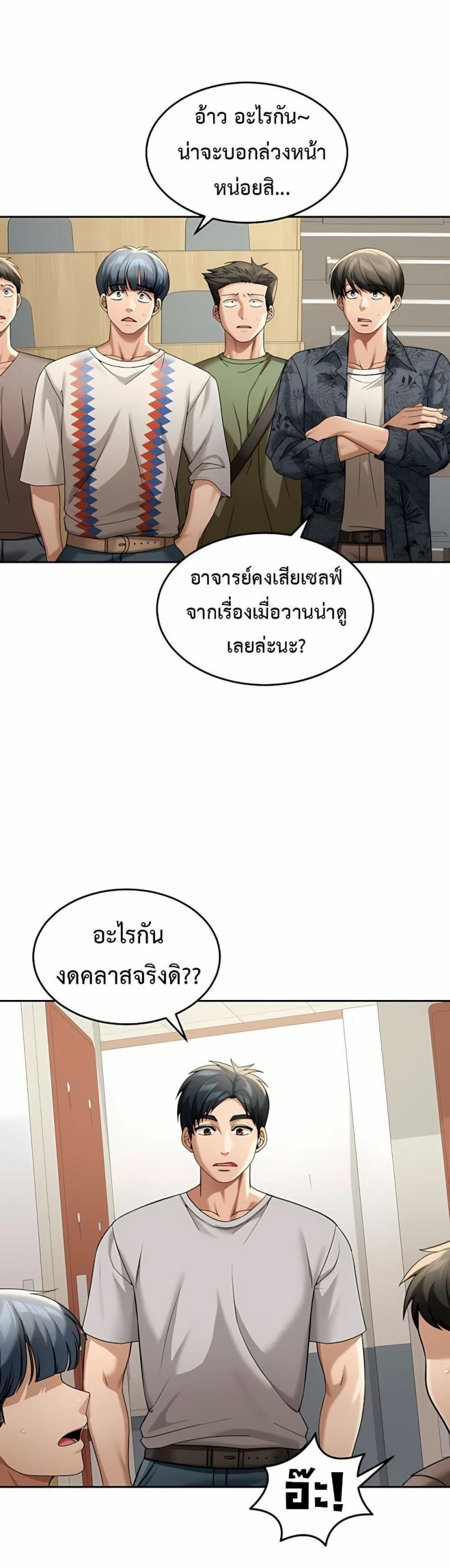 page-35
