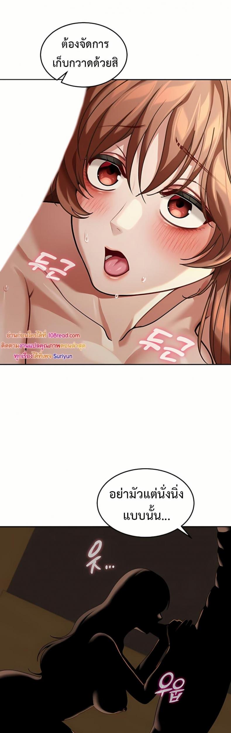 page-20