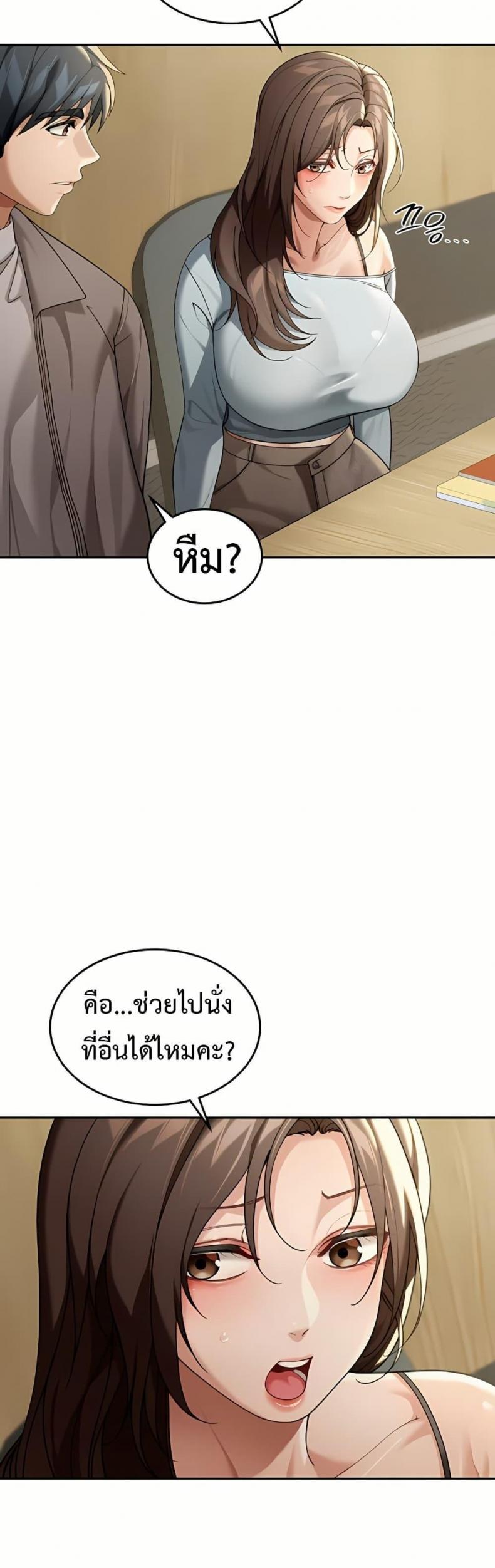 page-28
