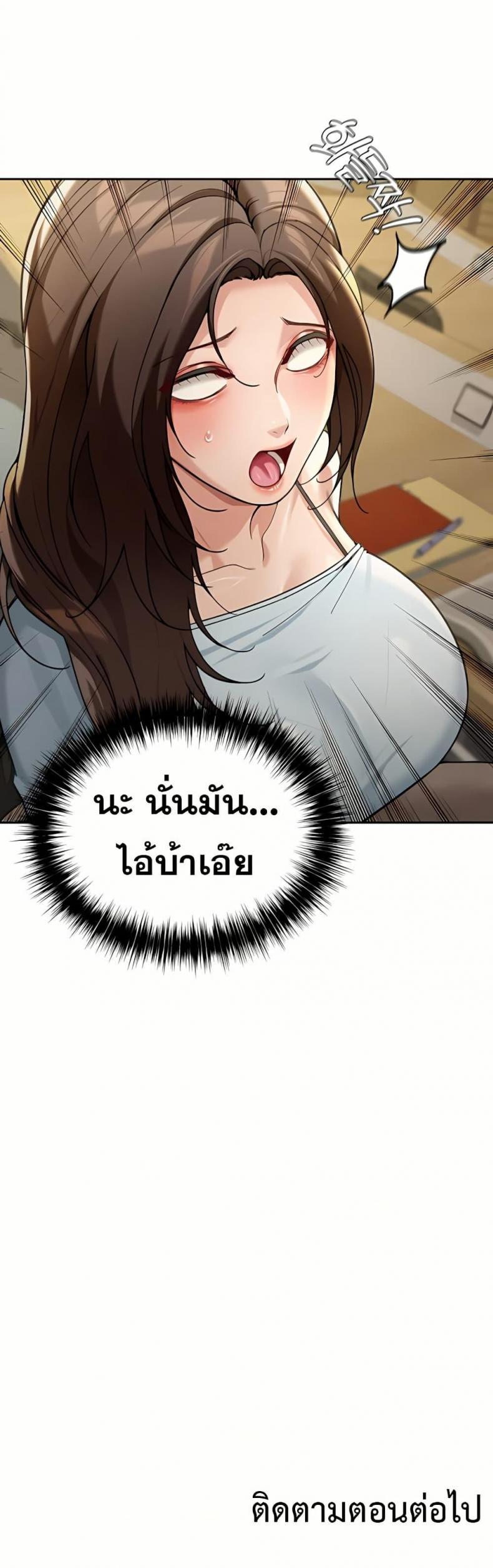 page-50