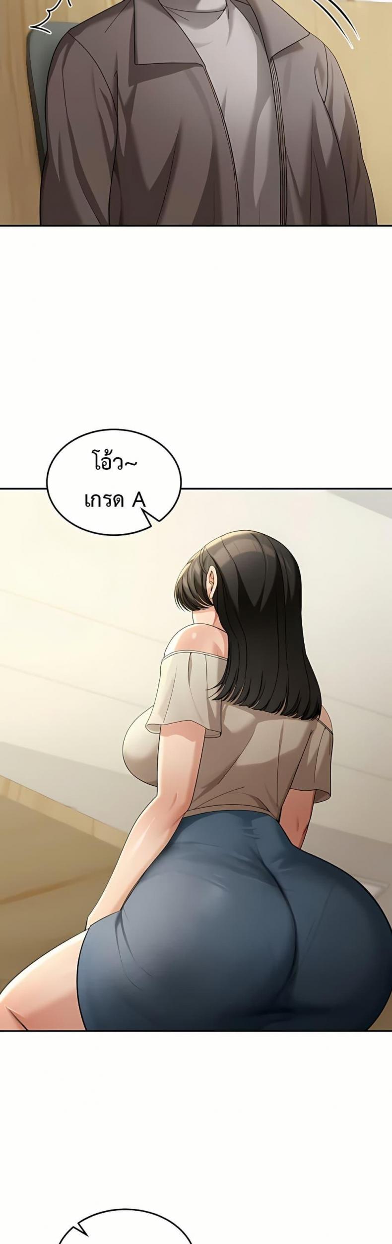 page-40