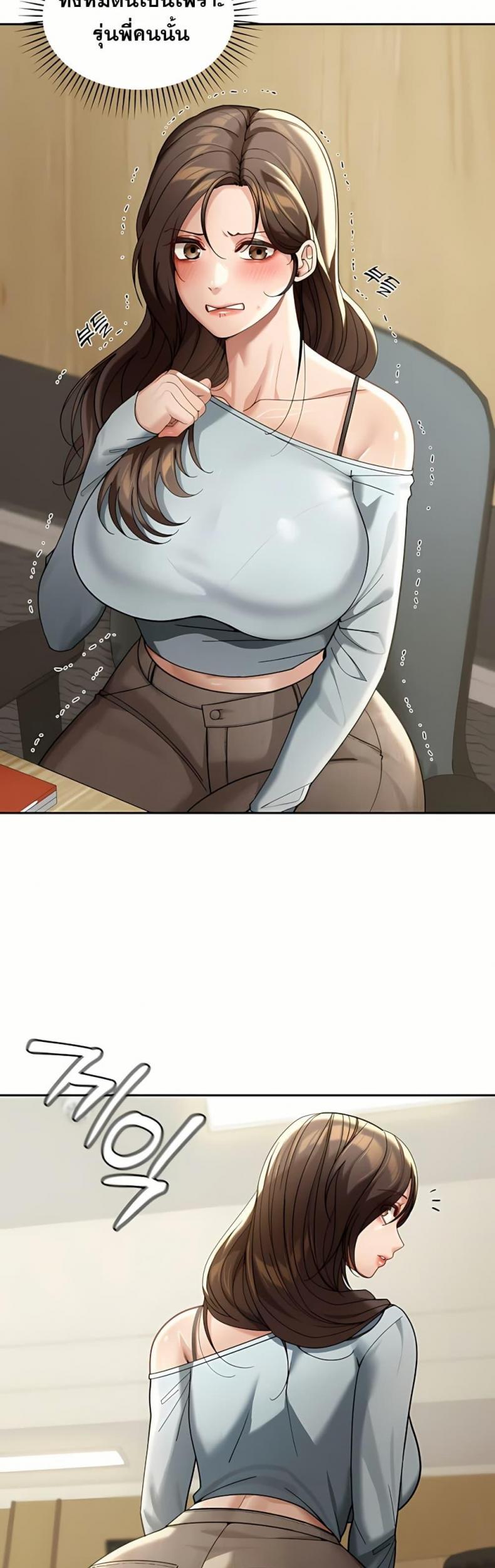 page-24