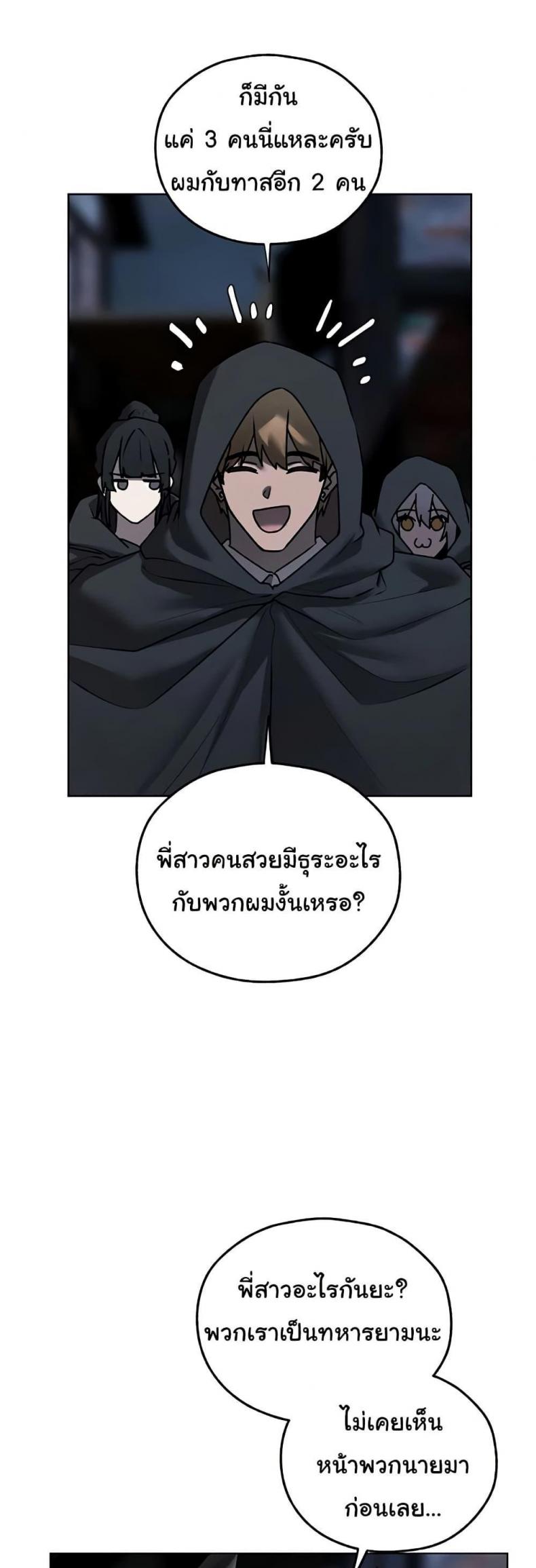 page-32