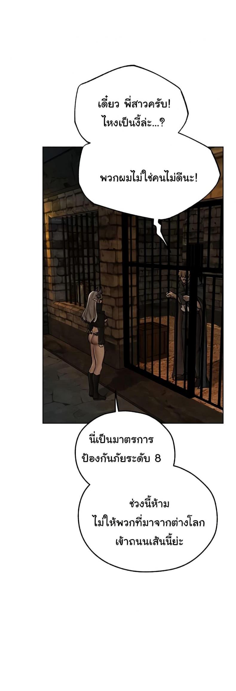 page-42