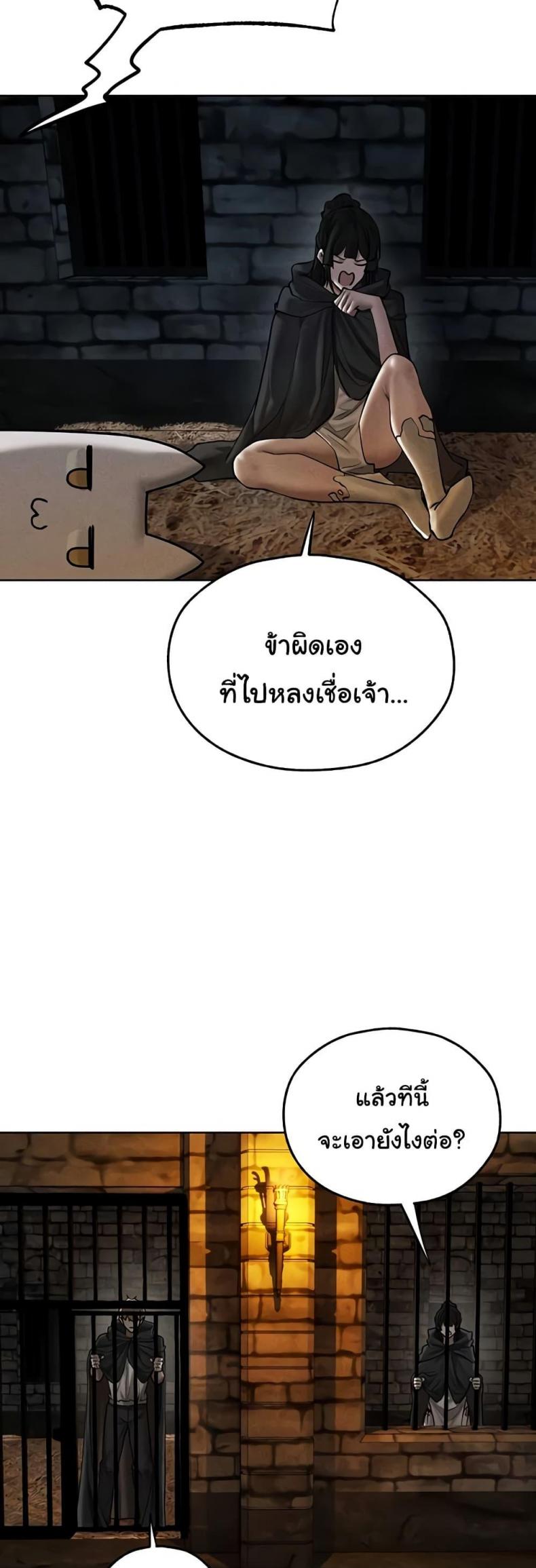 page-44