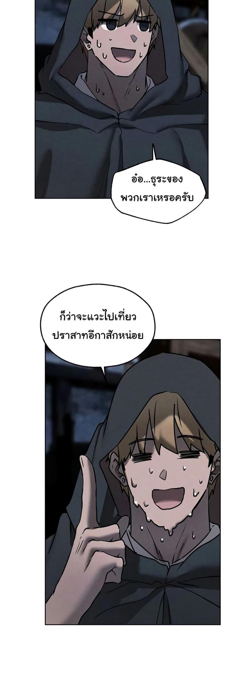 page-40