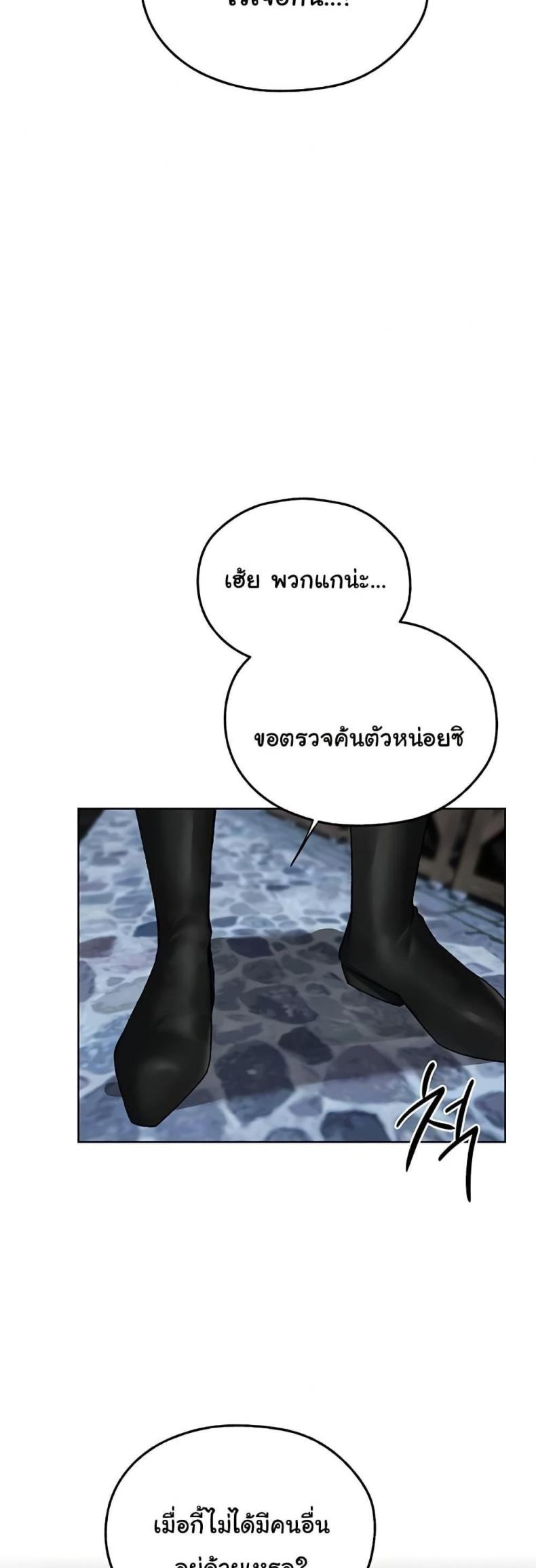 page-30