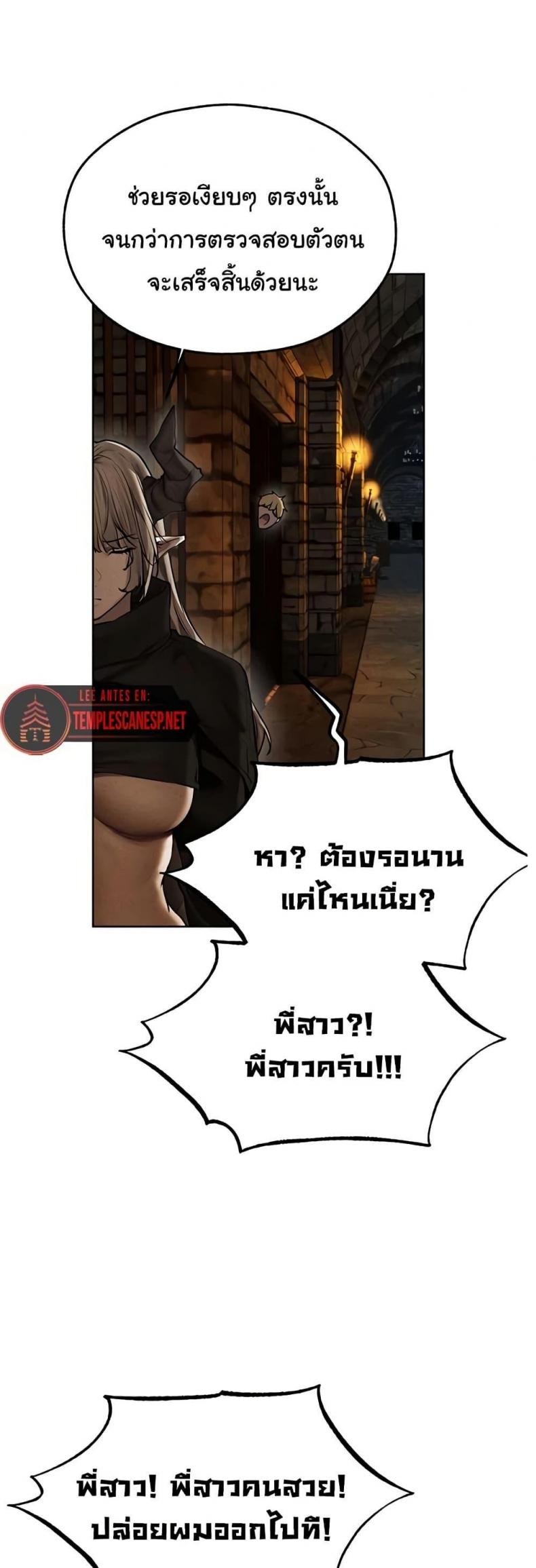 page-43