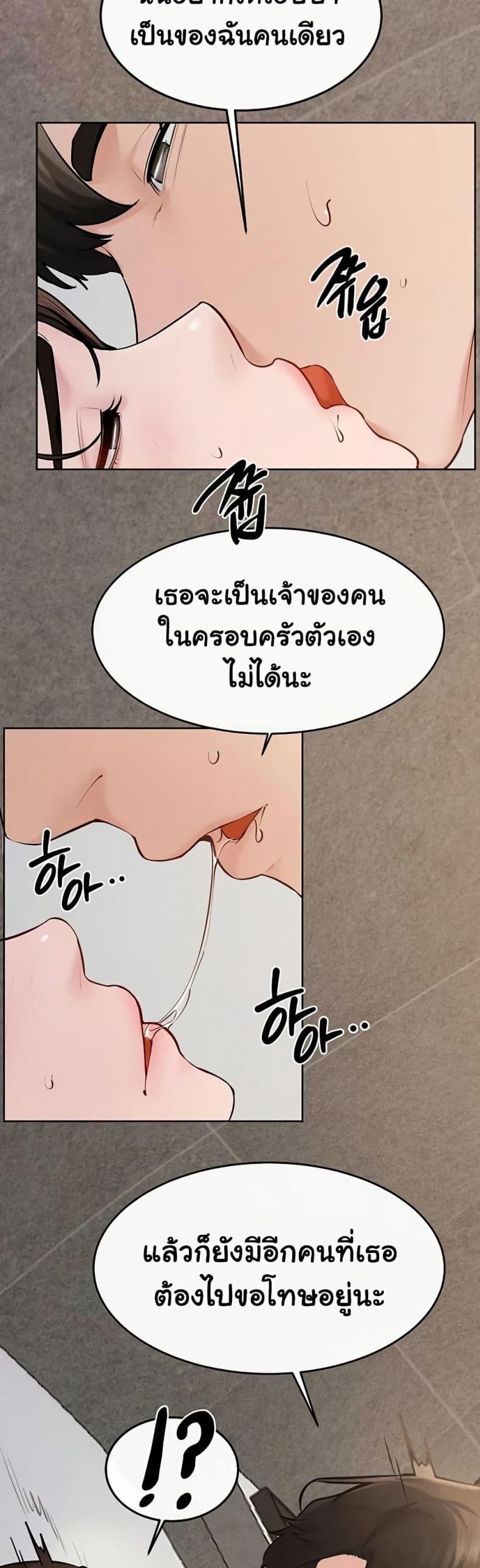 page-36