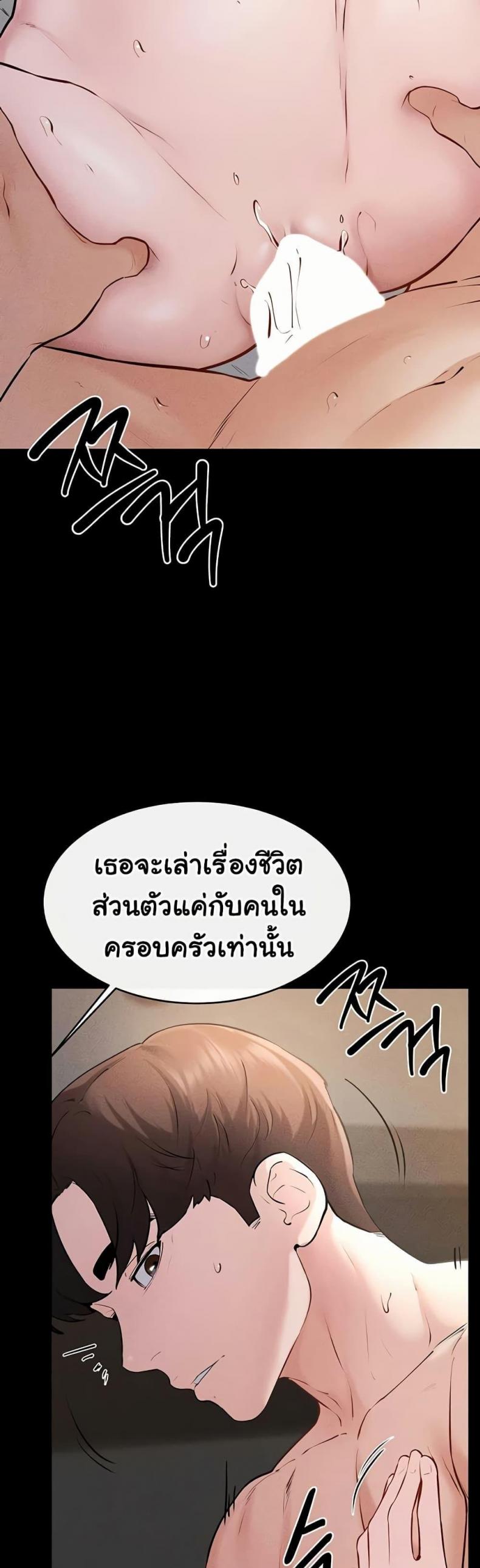 page-31