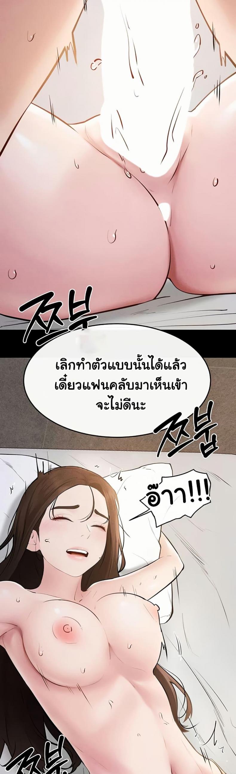page-27