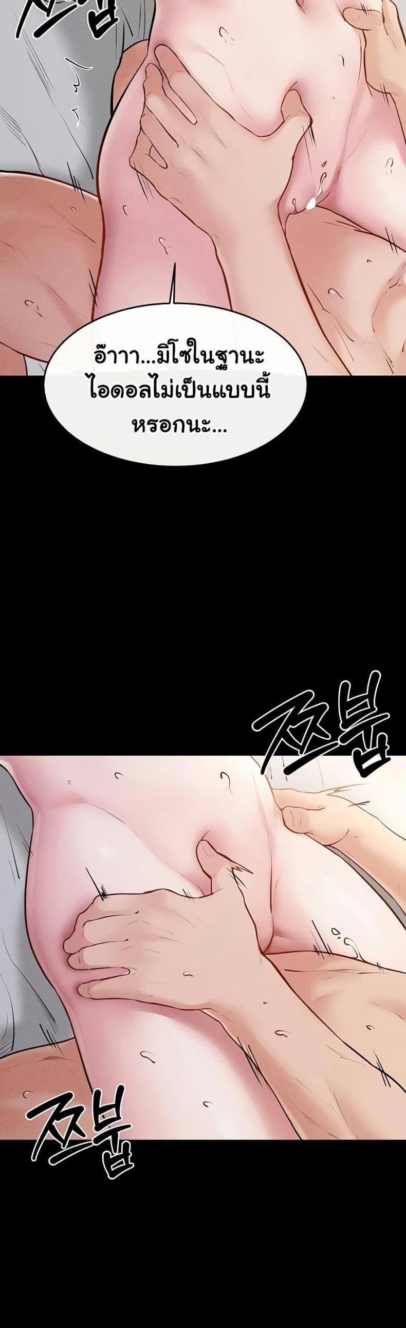 page-28