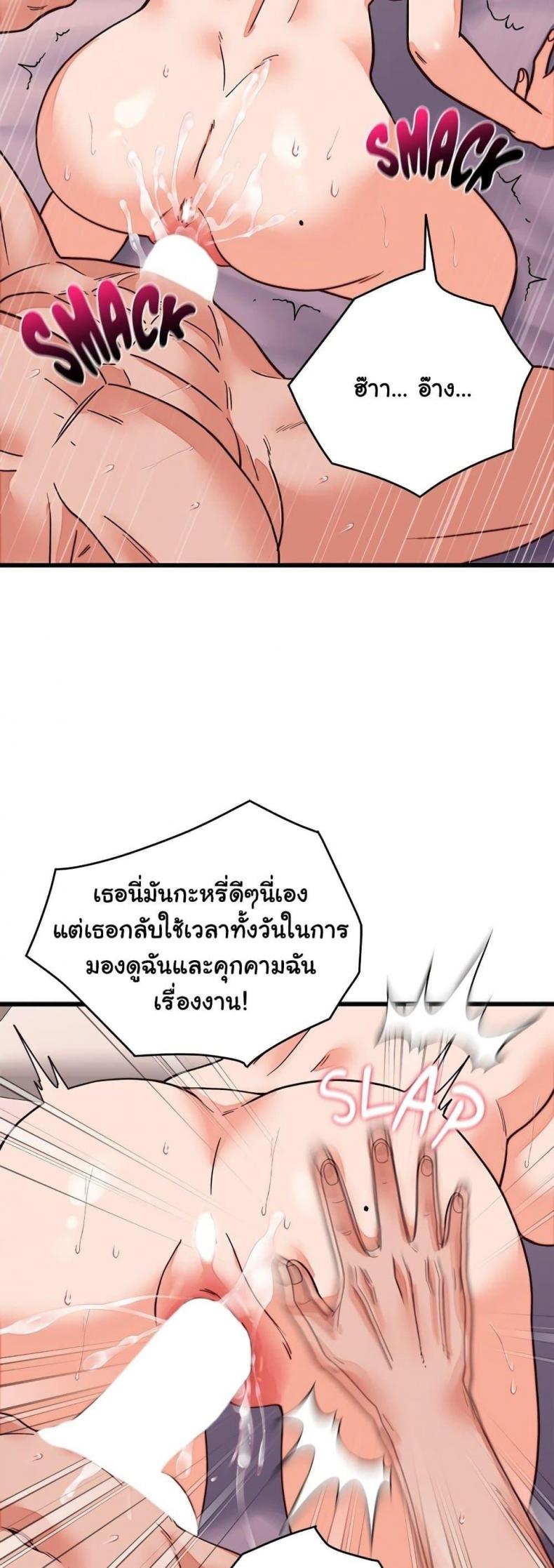 page-46
