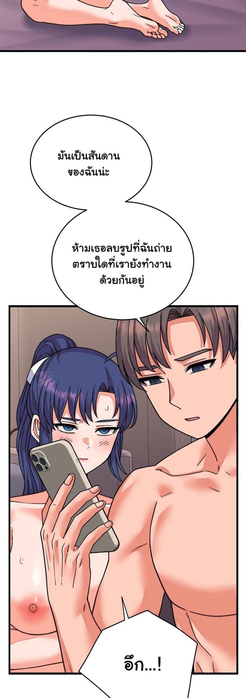 page-34