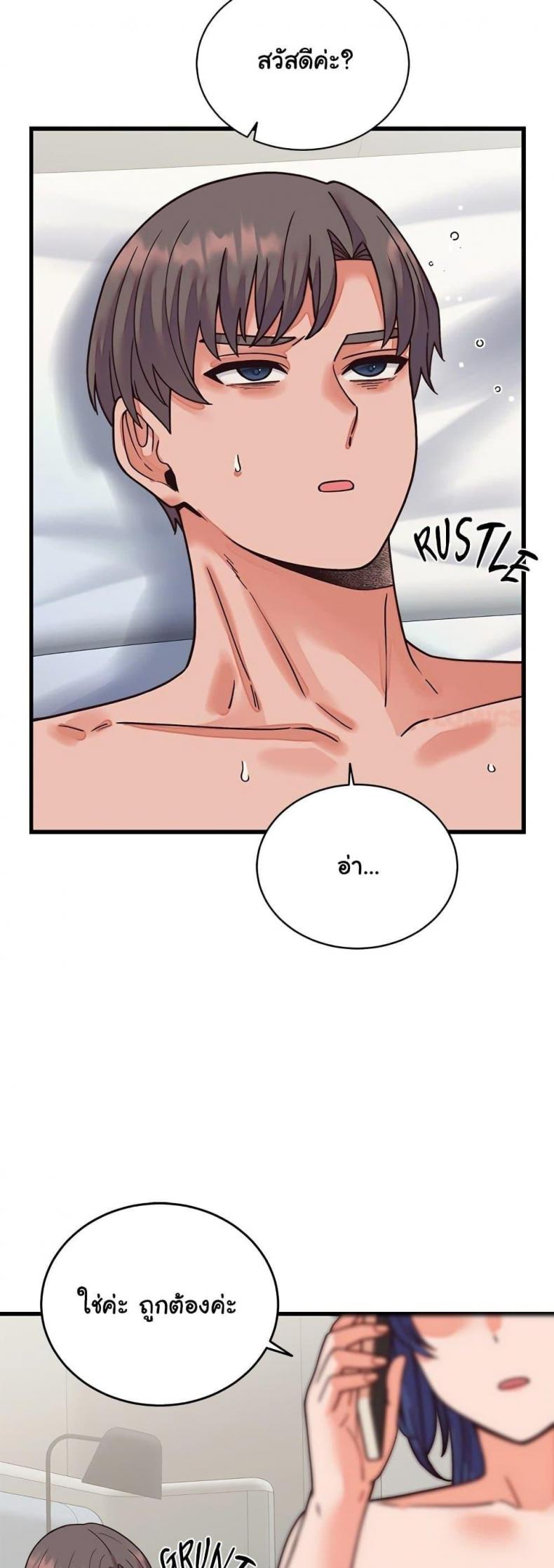 page-57