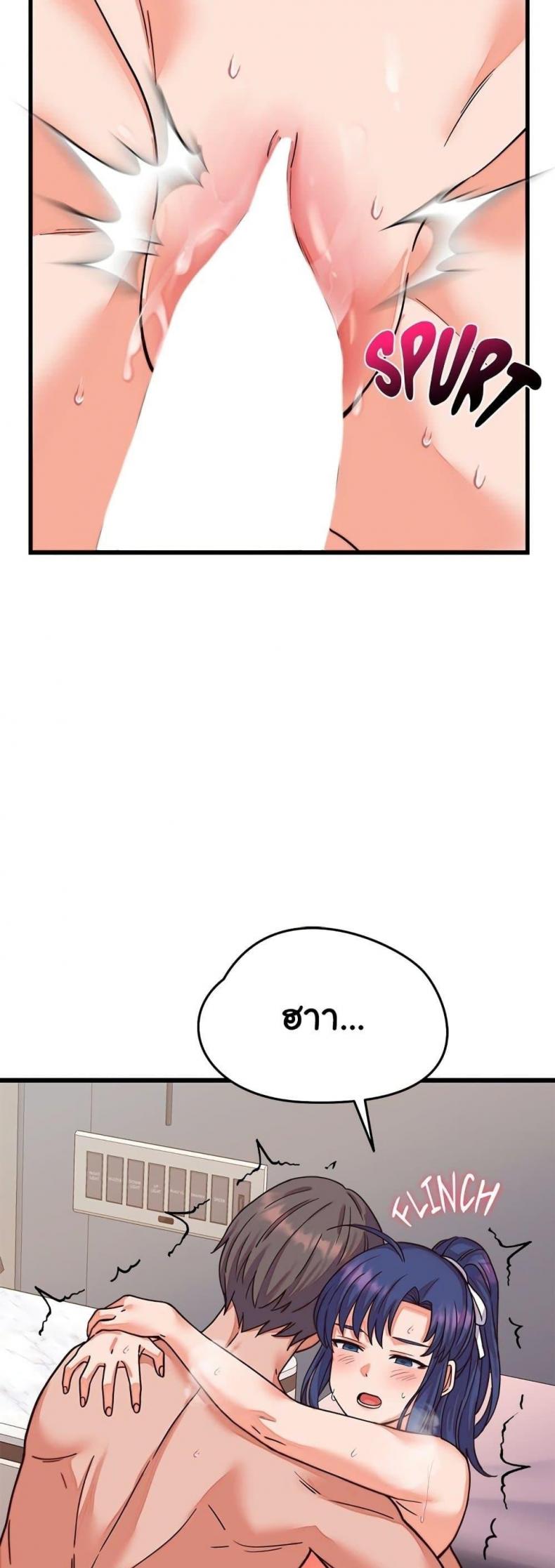 page-27