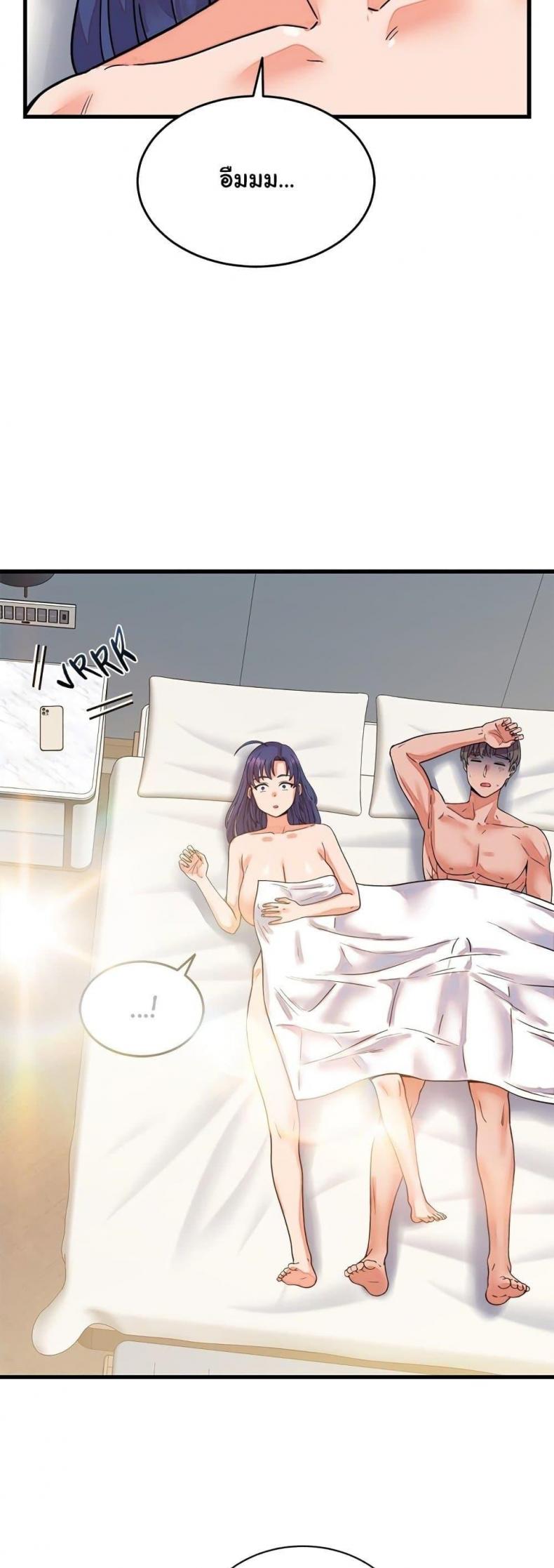 page-56