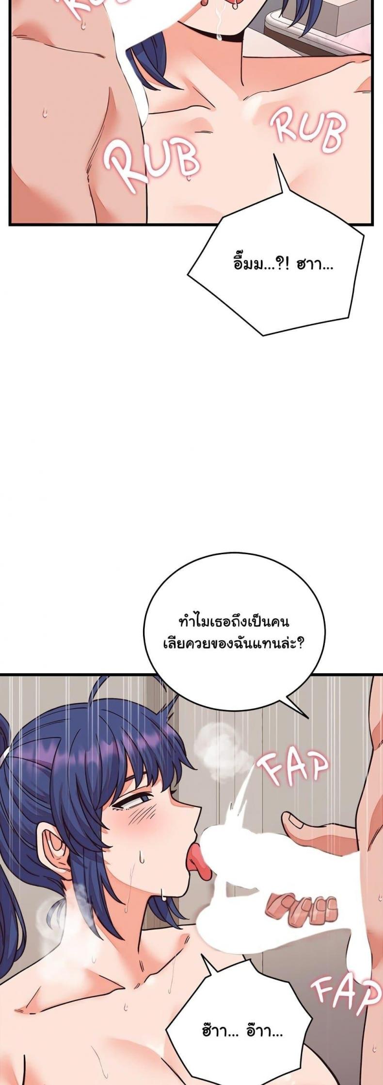 page-40