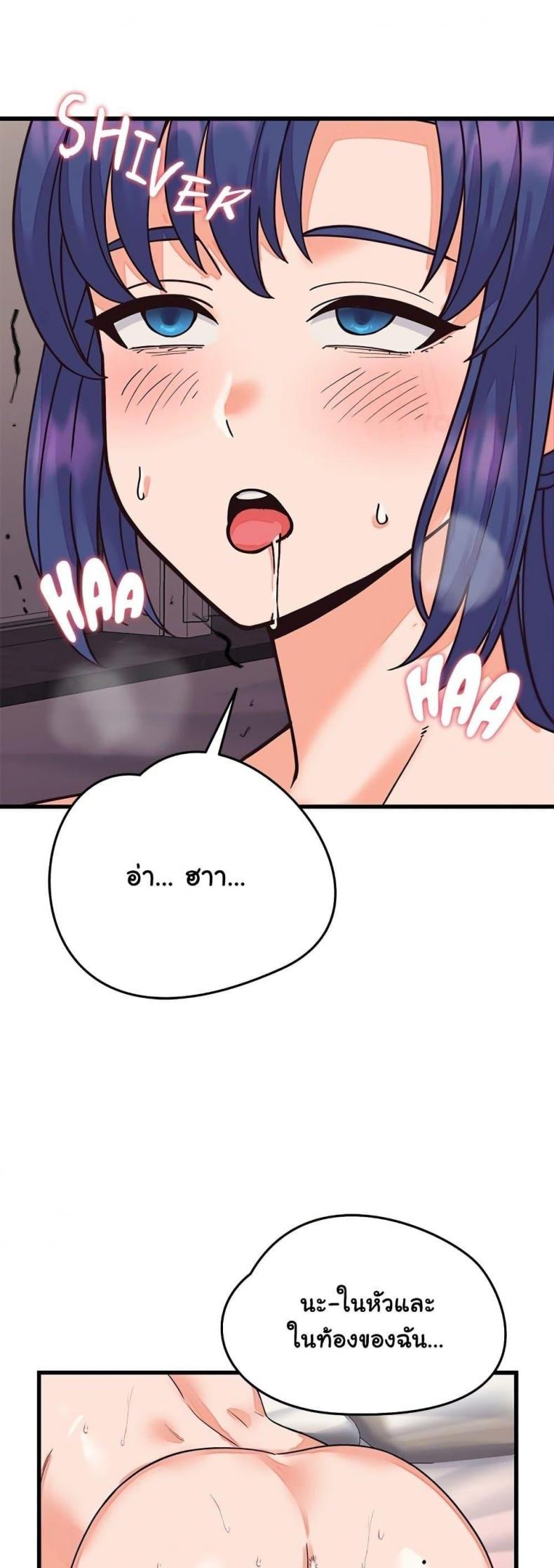 page-51