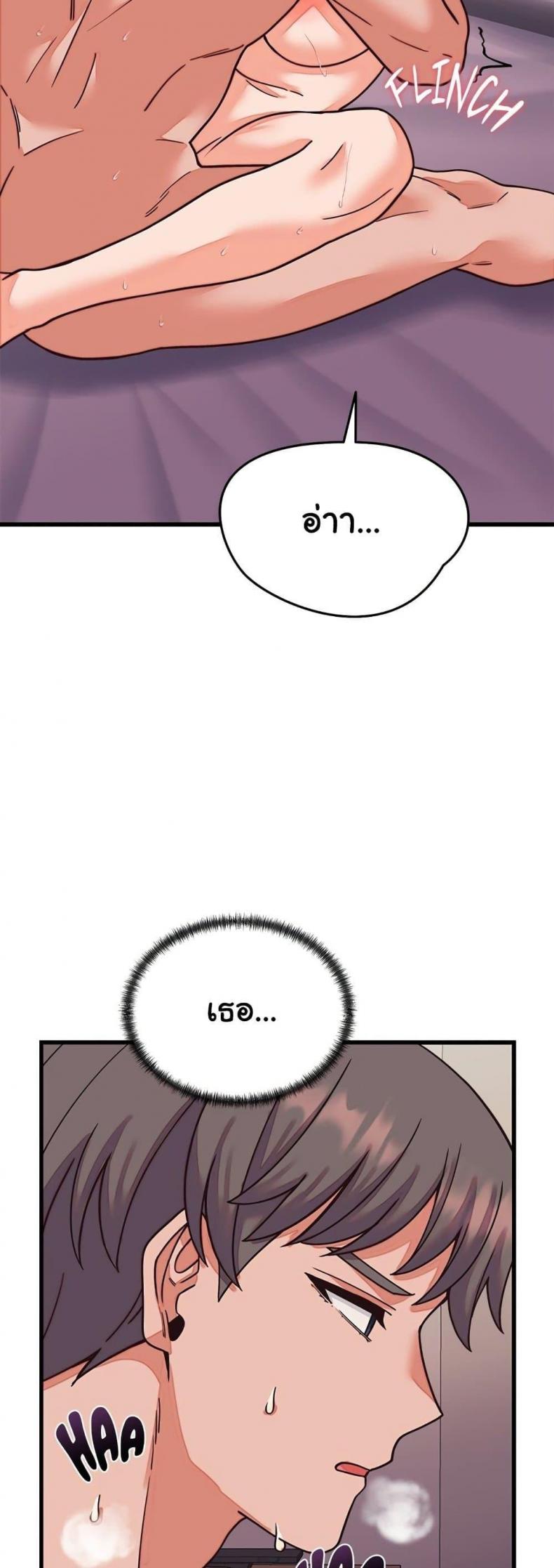 page-28