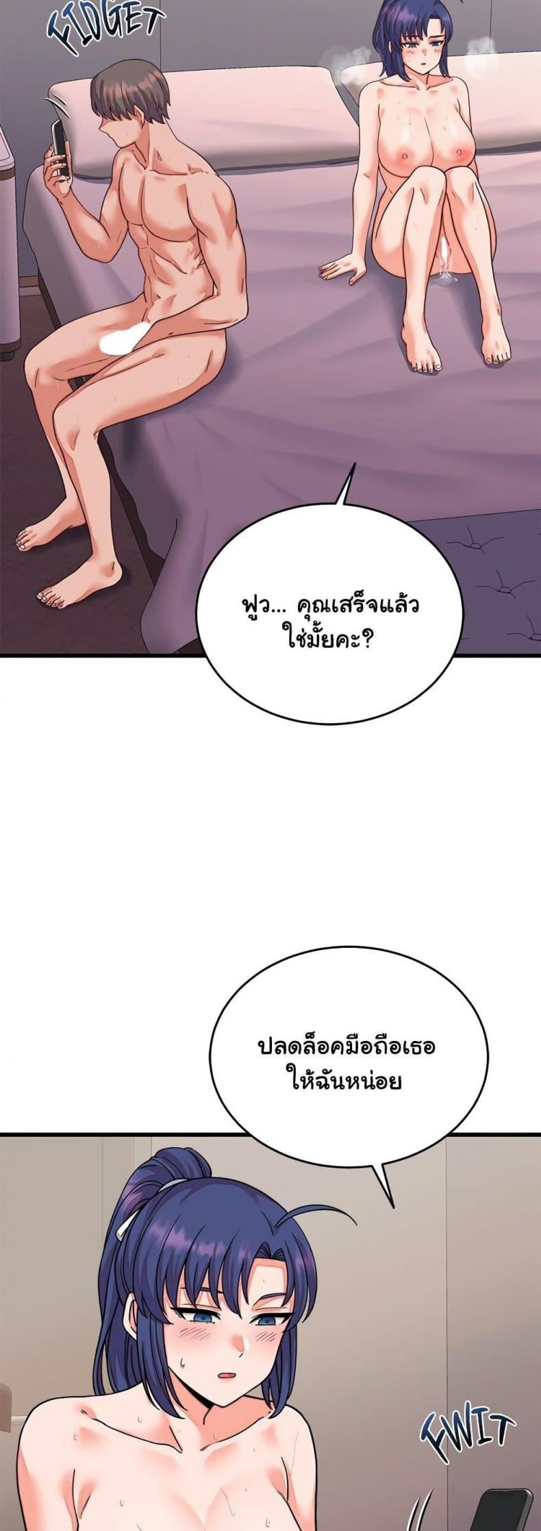 page-31