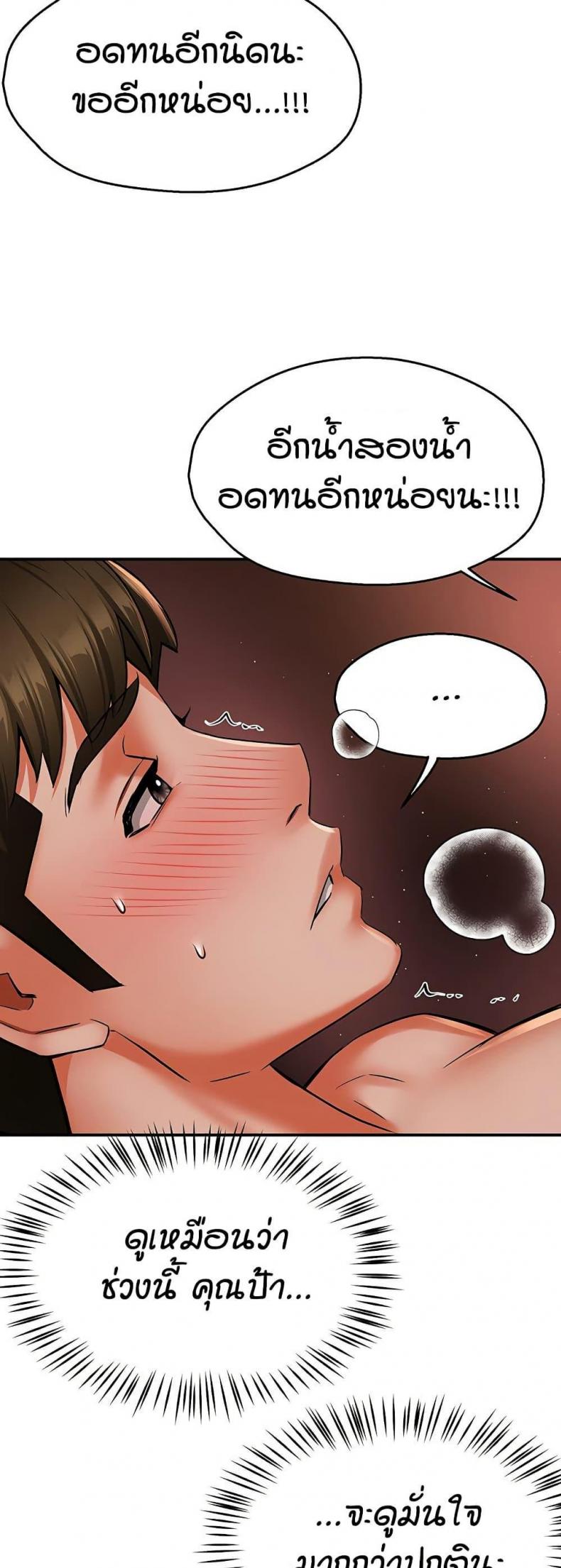 page-46