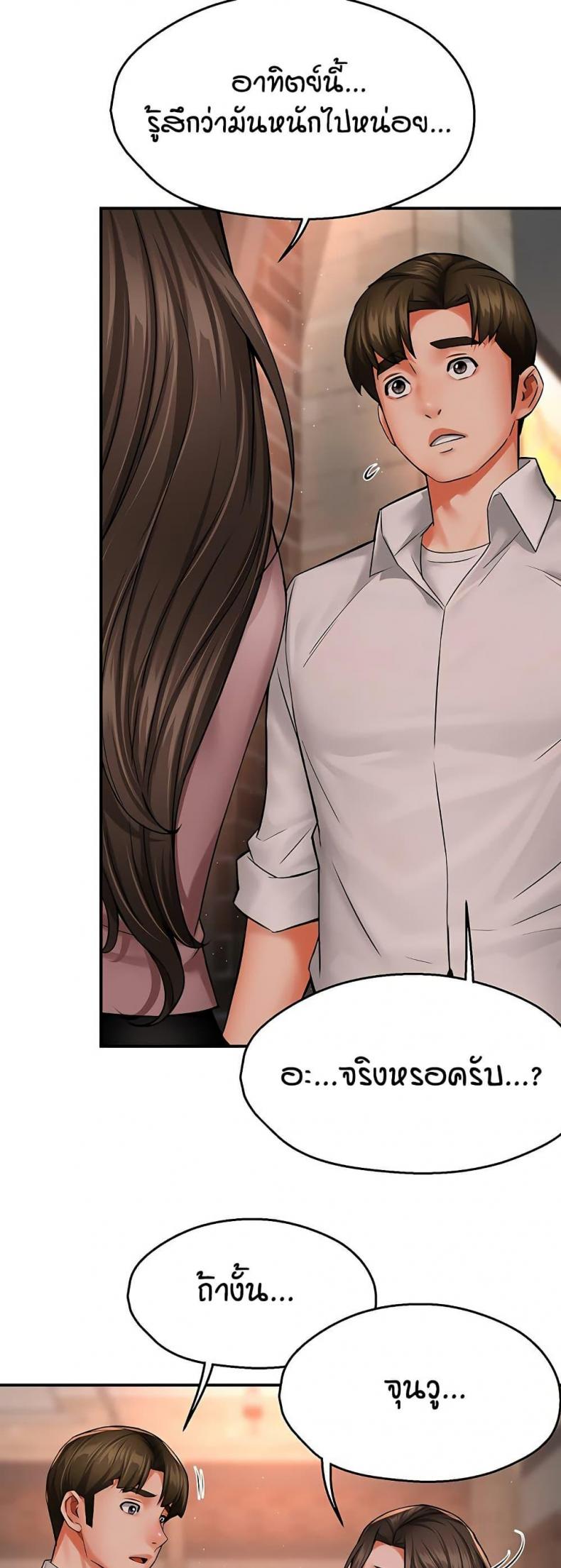 page-32