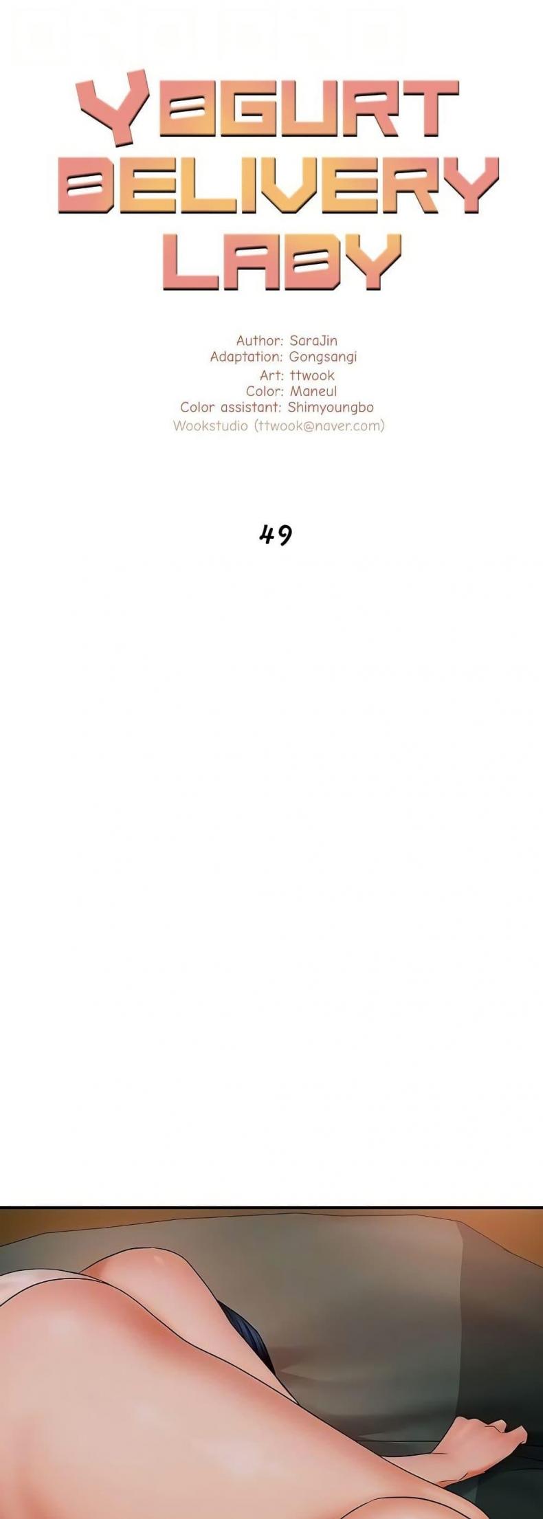 page-12