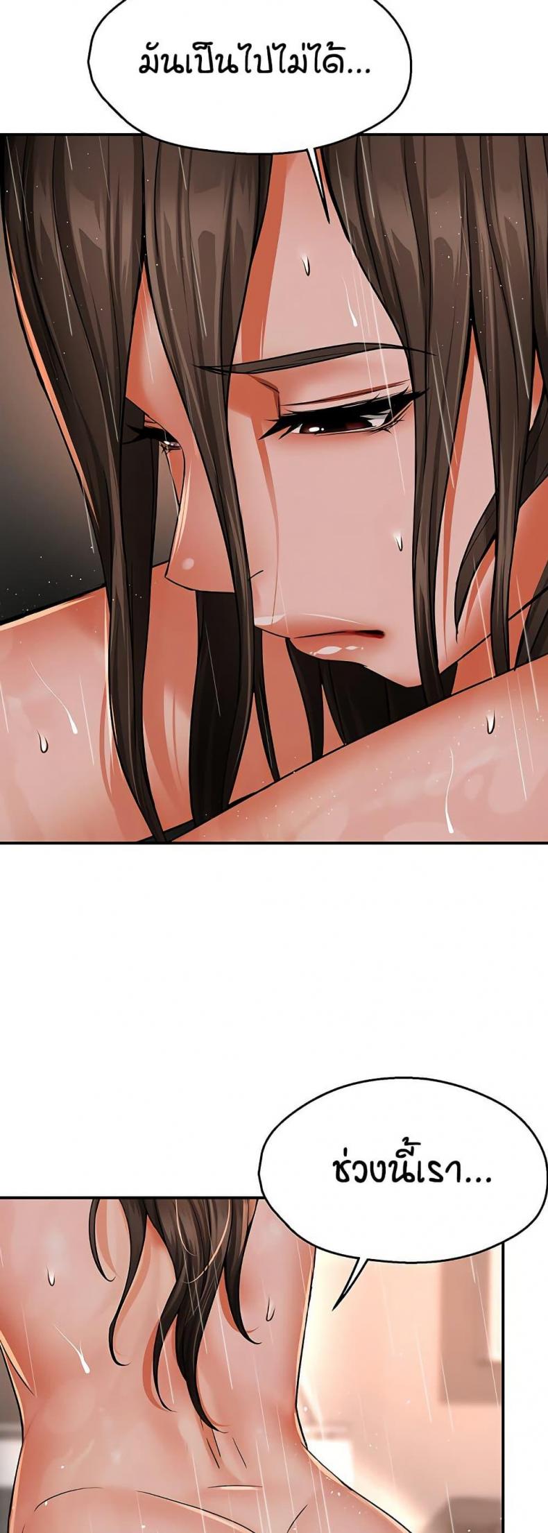 page-22