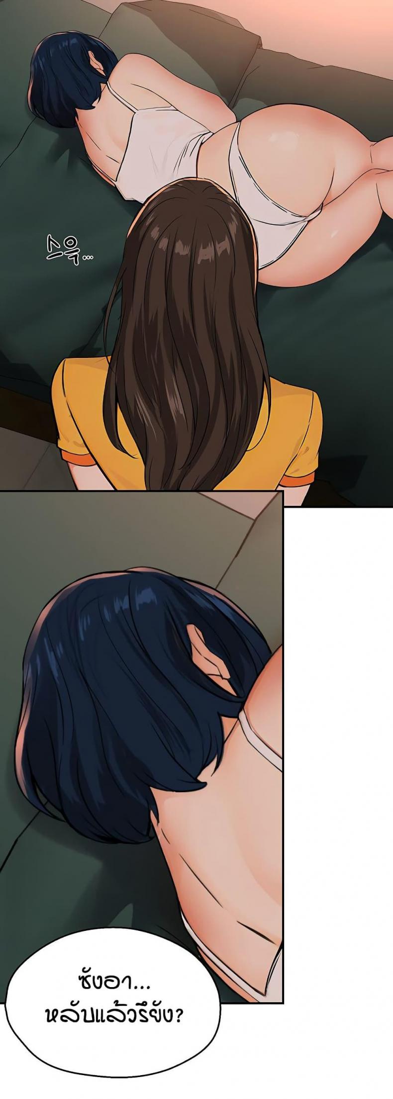 page-15