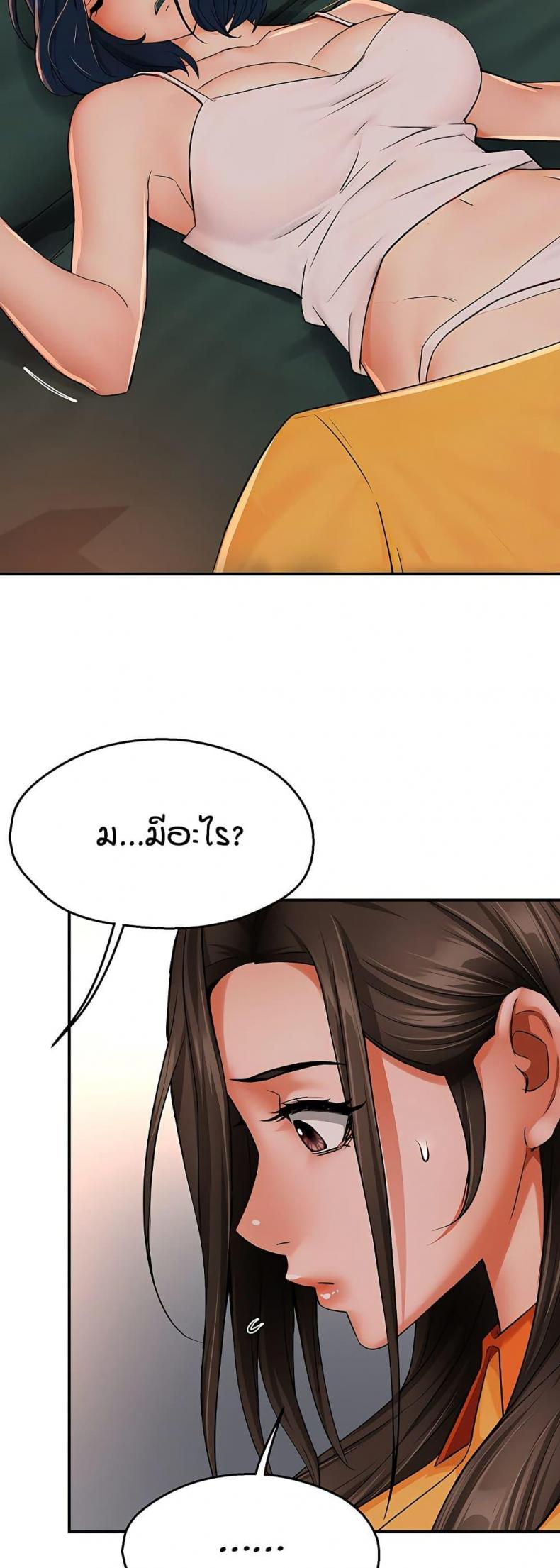 page-17