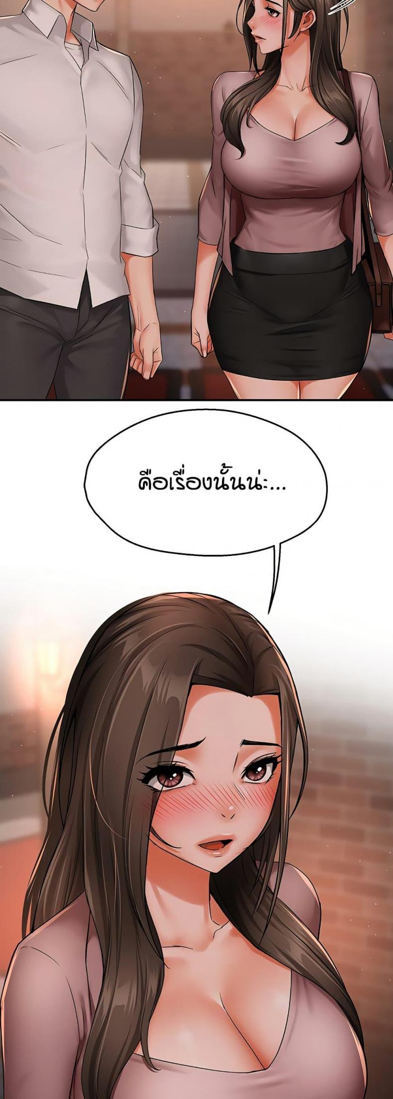 page-33