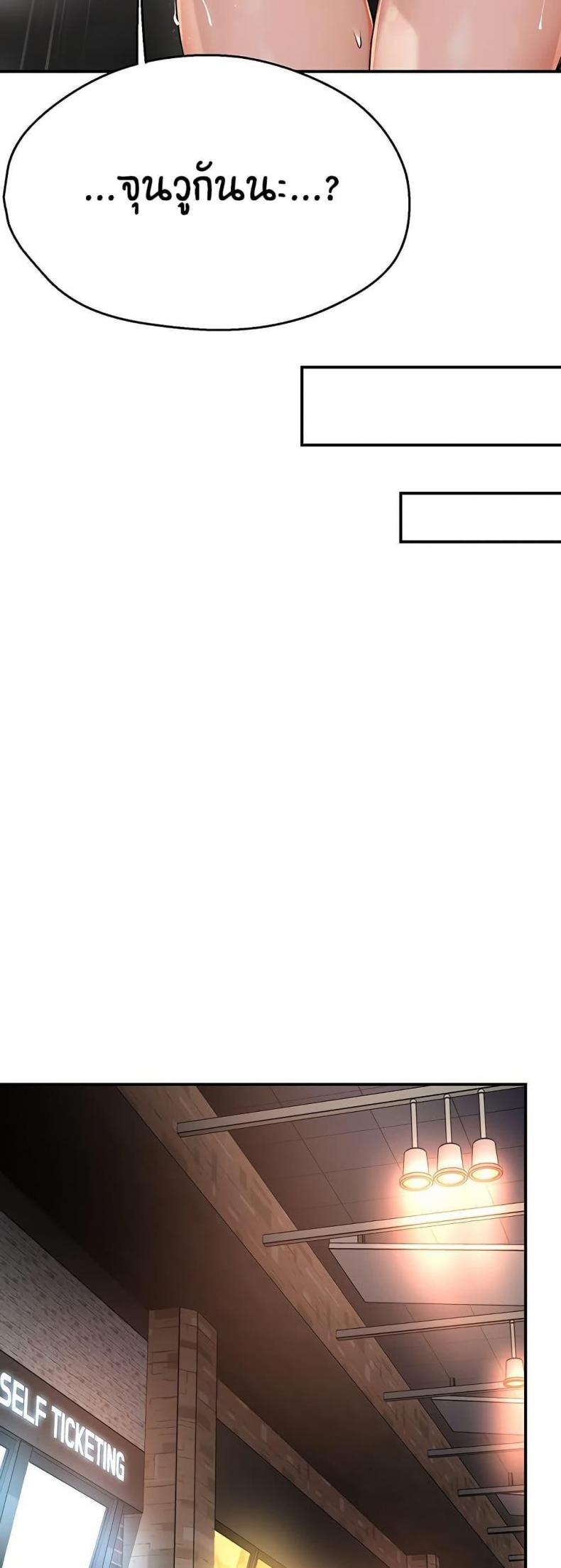 page-25
