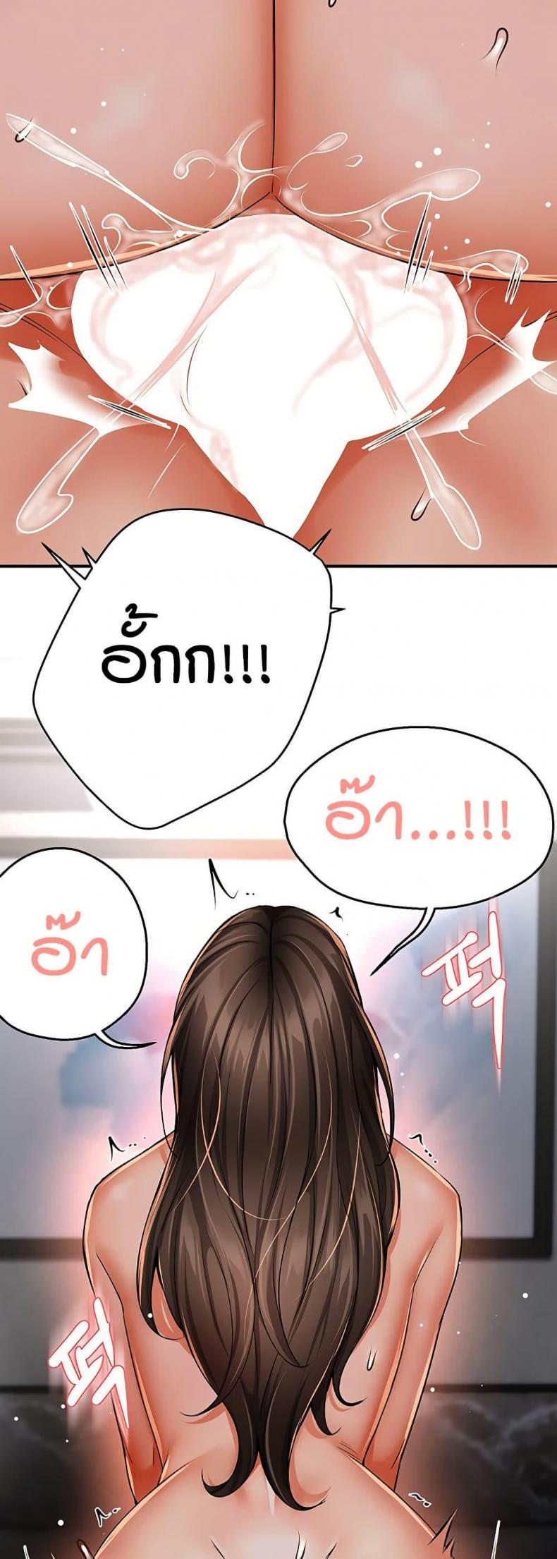 page-42