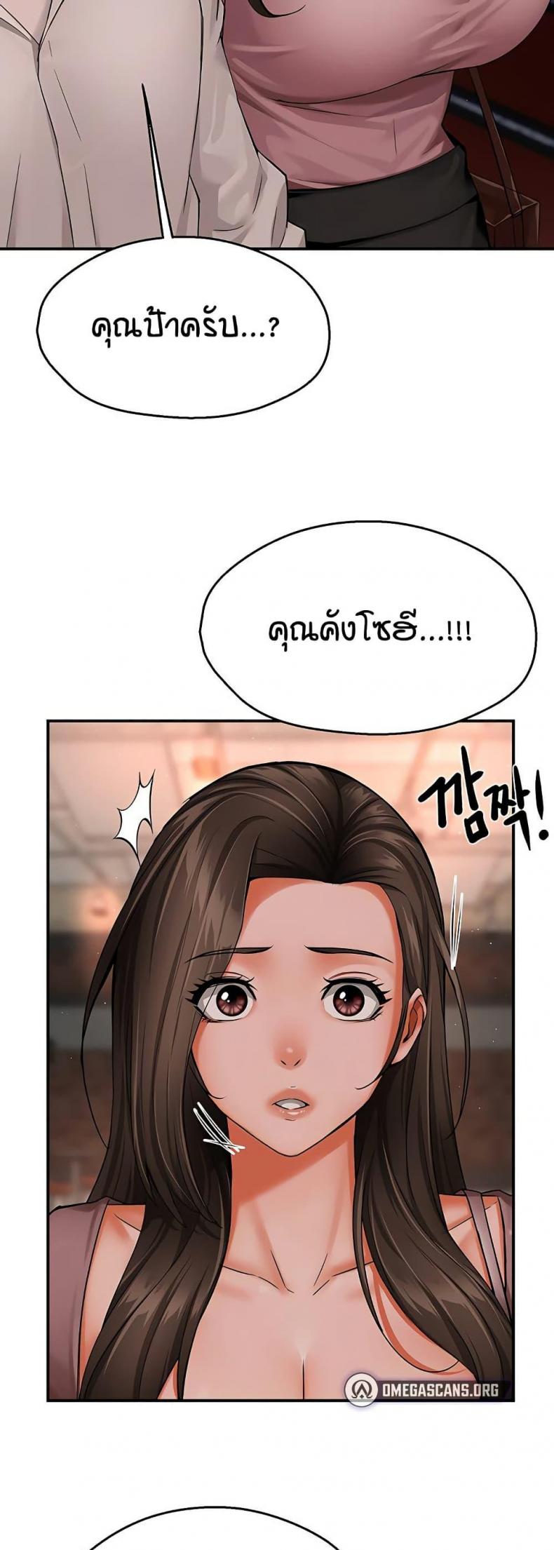 page-28