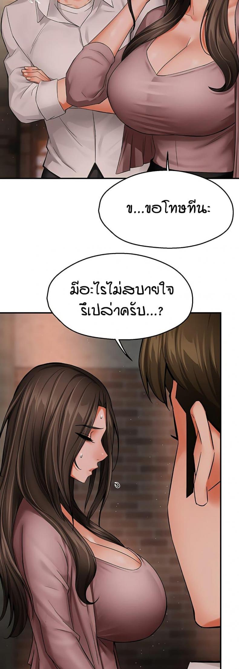 page-30