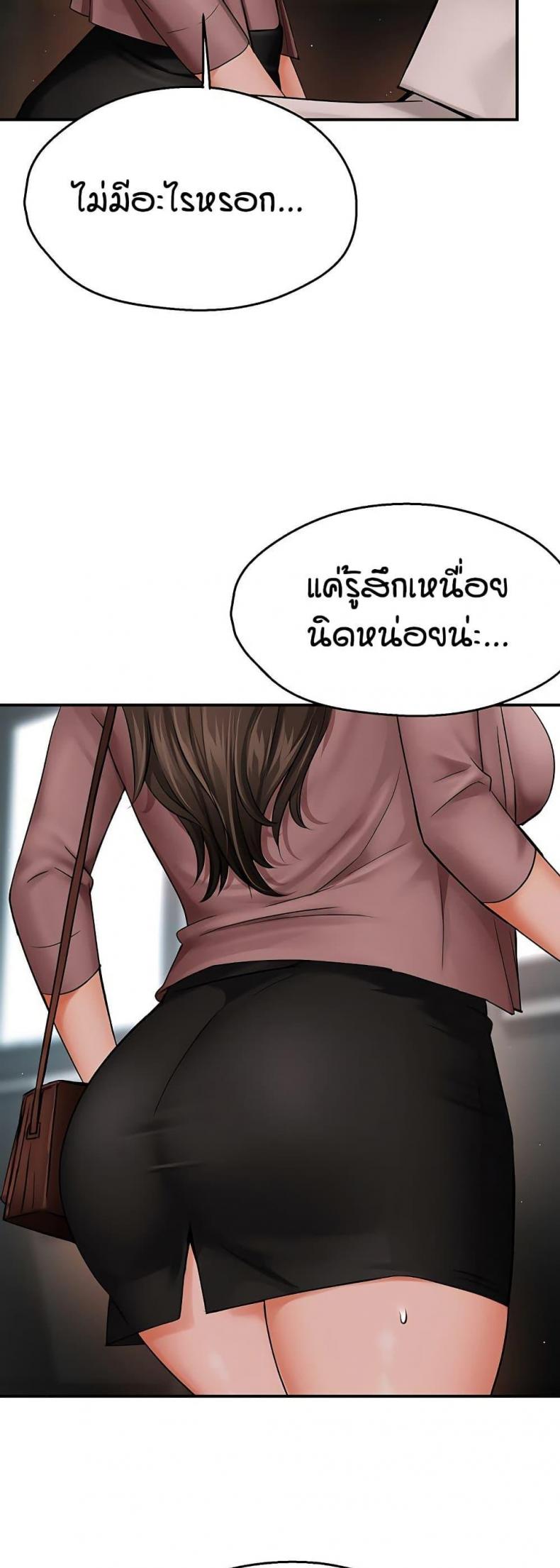 page-31