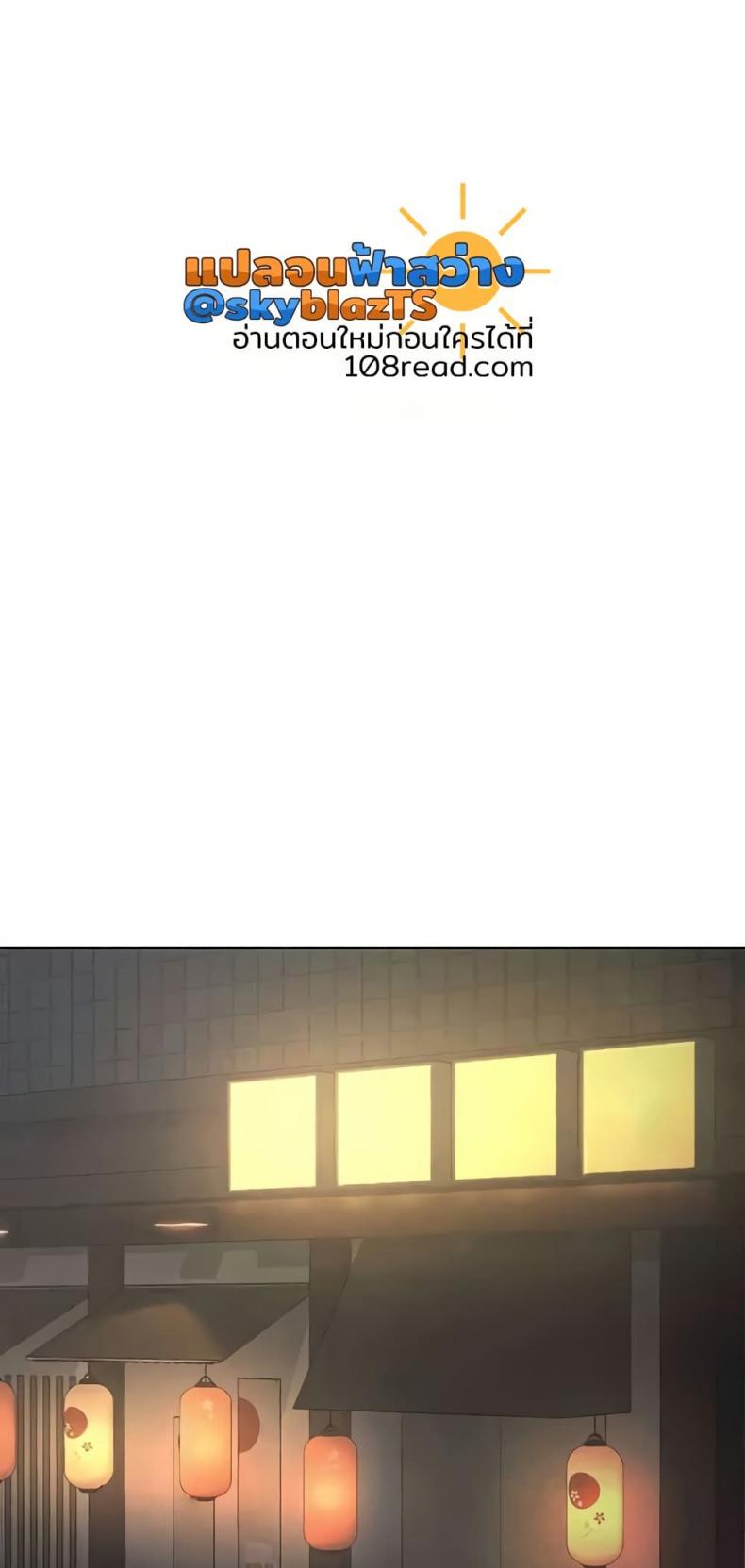 page-36