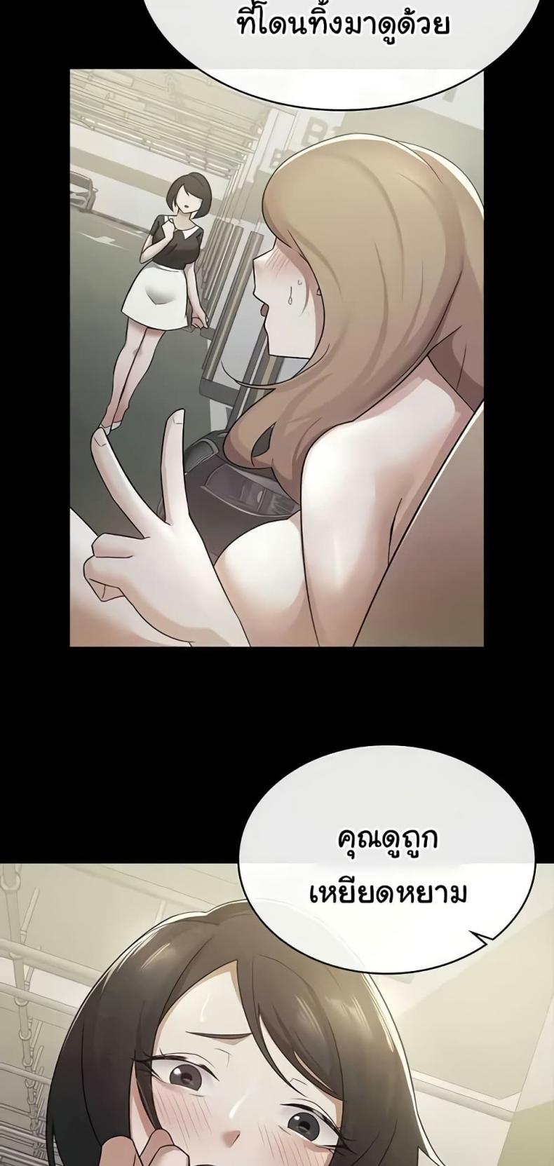 page-17